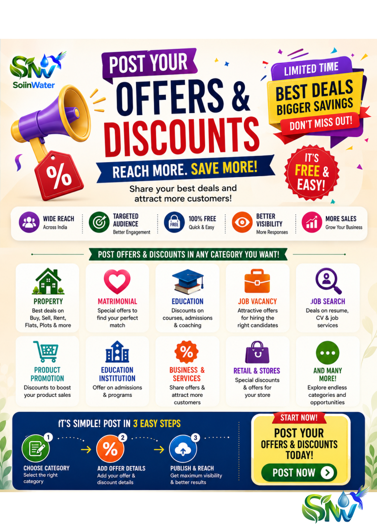 POST OFFERS & DISCOUNTS